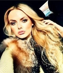 Индивидуалка: Аля
