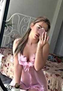 Индивидуалка: Алла