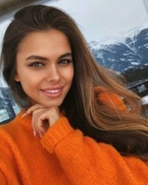 Фотография Мила