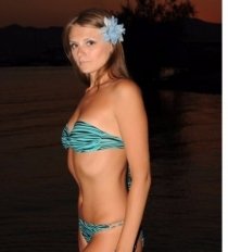 Фотография Агата