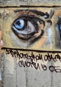 Индивидуалка: Ника