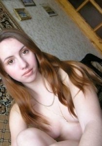 Индивидуалка: Натали