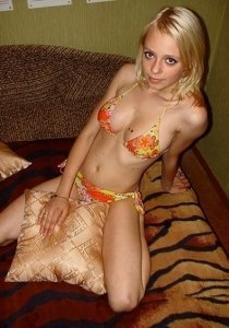 Фотография Эля