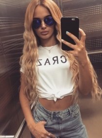 Индивидуалка: Валерия