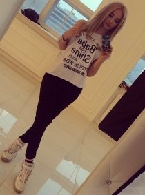 Индивидуалка: Валерия