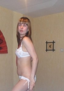 Индивидуалка: Яна