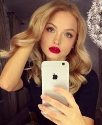 Индивидуалка: Женя