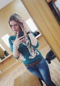 Индивидуалка: Алёна