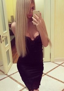 Индивидуалка: Вероника