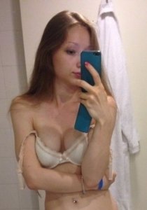 Индивидуалка: Катя