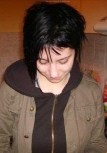 Индивидуалка: Катя