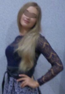 Массажистка: Катя