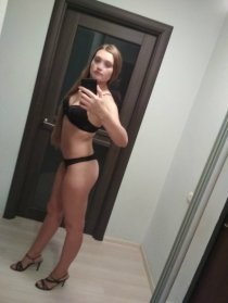 Массажистка: Катя