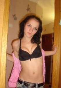 Индивидуалка: Эльзара