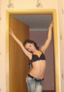 Индивидуалка: Эльзара