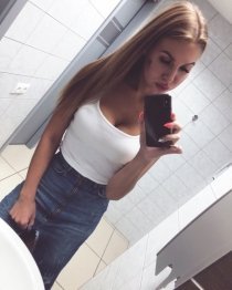 Индивидуалка: Карина
