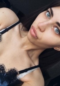 Индивидуалка: Арина