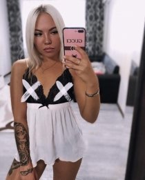 Индивидуалка: Алина