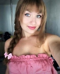 Индивидуалка: Алекса