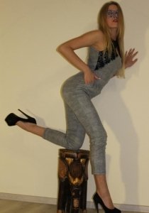 Индивидуалка: Алиса