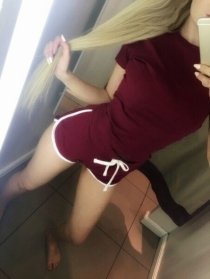 Индивидуалка: Тая