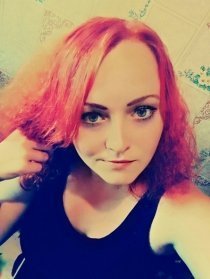 Индивидуалка: Катя
