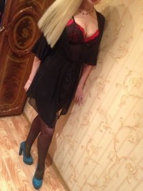 Индивидуалка: Ева