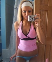 Индивидуалка: Леся