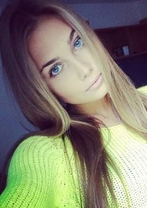 Индивидуалка: Дана