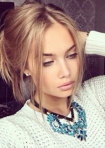 Индивидуалка: Дана