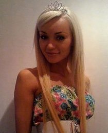 Индивидуалка: Луиза