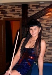 Индивидуалка: Варя