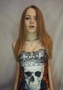 Индивидуалка: Виталина