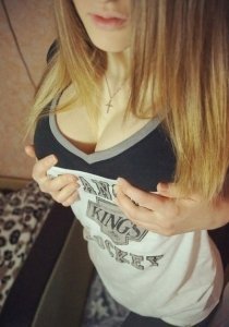 Индивидуалка: Виталина