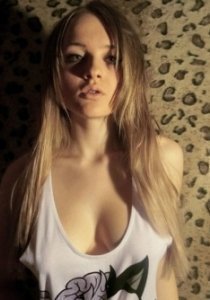 Индивидуалка: Виталина