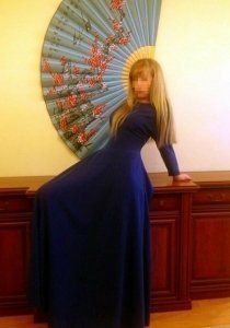 Индивидуалка: Зарина