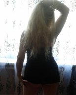 Индивидуалка: Лола