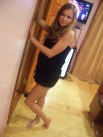 Индивидуалка: Диана