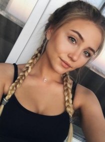 Индивидуалка: Альбина