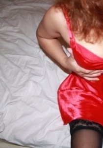 Индивидуалка: Айша