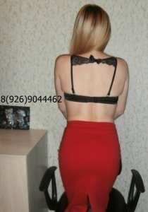 Фотография Лана