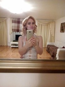 Индивидуалка: Ира
