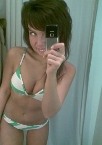 Индивидуалка: Альбина