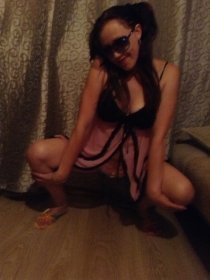 Индивидуалка: Муна
