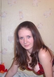 Индивидуалка: Алеся