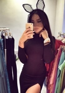 Индивидуалка: Самира