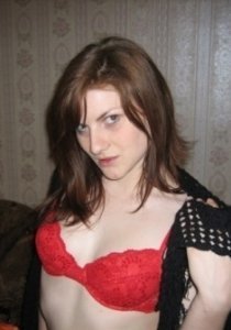 Индивидуалка: Кира