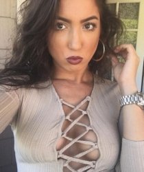 Индивидуалка: Арина