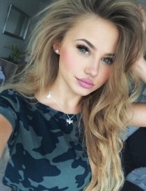 Индивидуалка: Эля