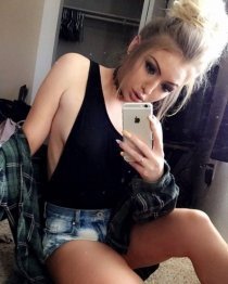 Индивидуалка: Кристина